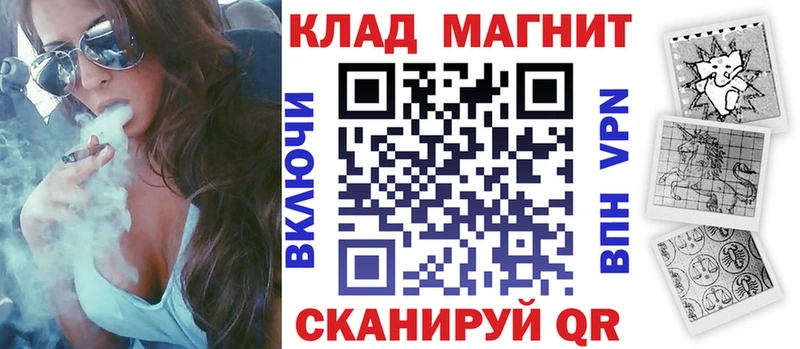 Наркошоп купить ГАШИШ  АМФЕТАМИН  СОЛЬ  Мефедрон  Каннабис  Губкинский