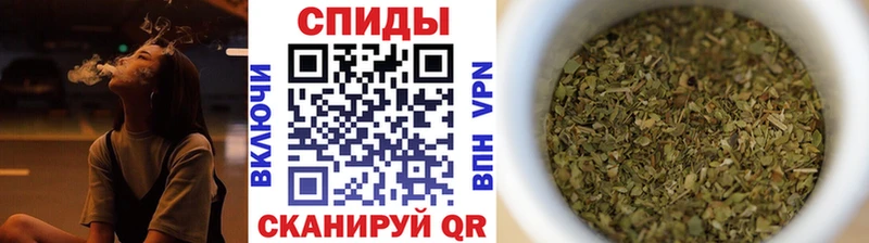 Купить закладки  Губкинский  БУТИРАТ BDO 33% 