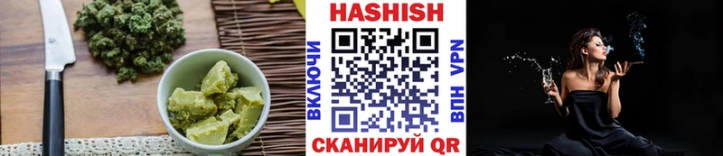 Cannafood марихуана  Купить где  Губкинский 