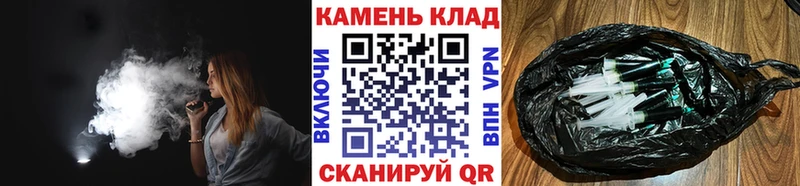 ГАШ гарик  Купить закладки  Губкинский 