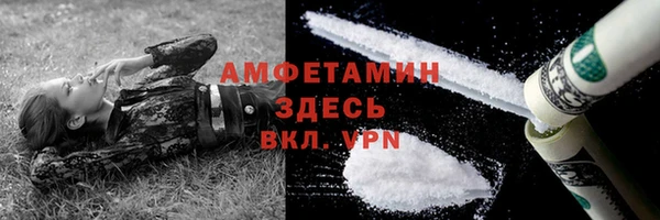 гашиш Зерноград