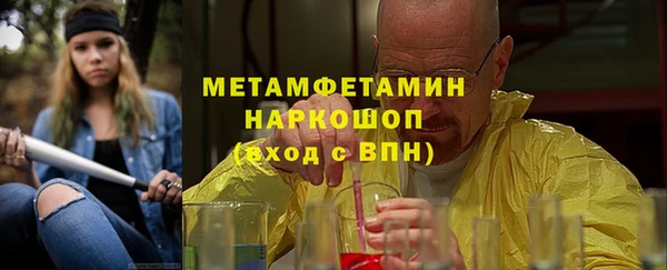 не бодяженный Зеленодольск