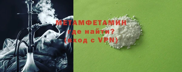 гашиш Зерноград