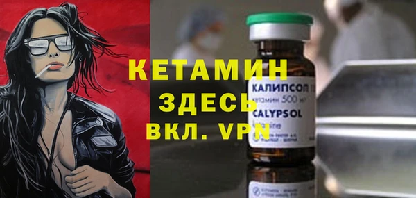 гашиш Зерноград