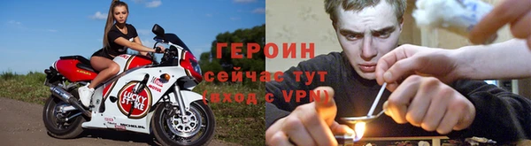 гашиш Зеленокумск