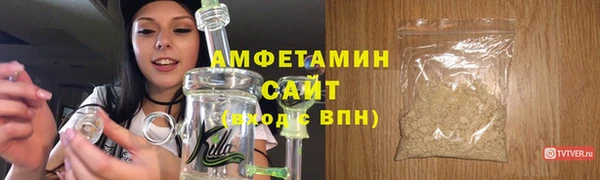 не бодяженный Зеленодольск