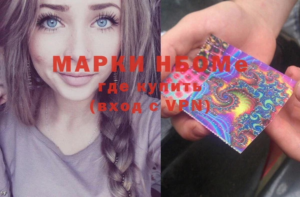 гашиш Зерноград