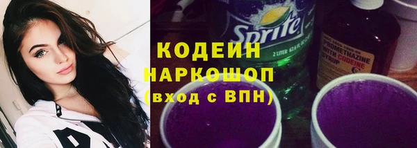 гашиш Зерноград
