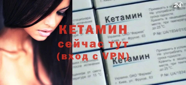 не бодяженный Зеленодольск