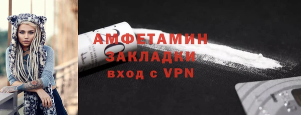 не бодяженный Зеленодольск