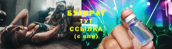 гашиш Зеленокумск