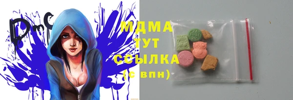 гашиш Зеленокумск