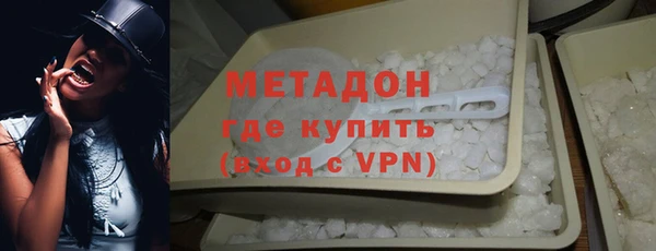 гашиш Зерноград