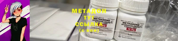 гашиш Зеленокумск