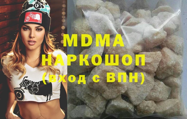 гашиш Зеленокумск