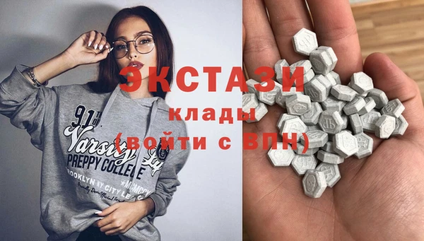 гашиш Зеленокумск
