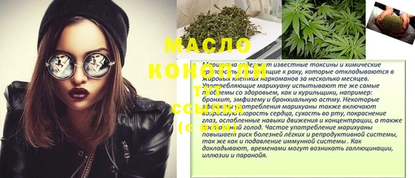 не бодяженный Зеленодольск