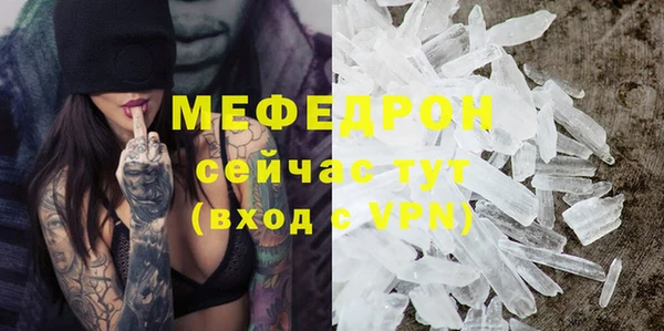 гашиш Зерноград