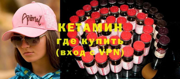 гашиш Зеленокумск
