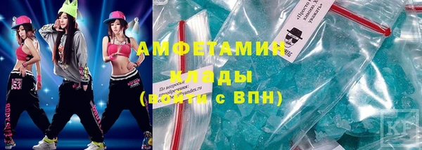 не бодяженный Зеленодольск