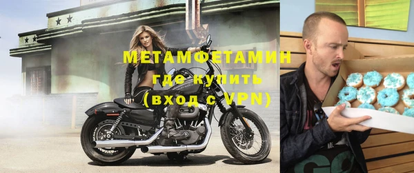 не бодяженный Зеленодольск