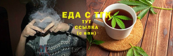 не бодяженный Зеленодольск