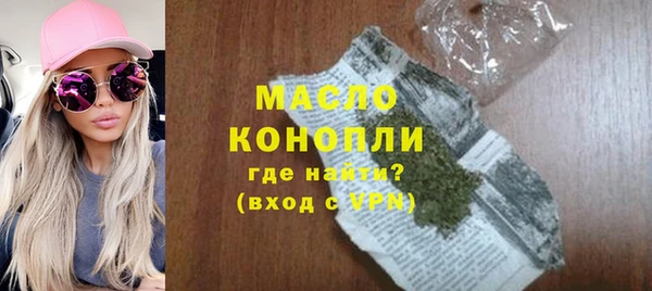 гашиш Зерноград