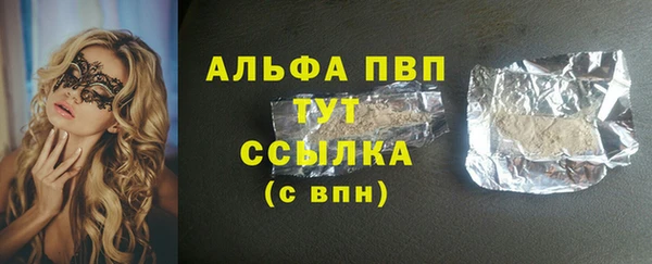 не бодяженный Зеленодольск