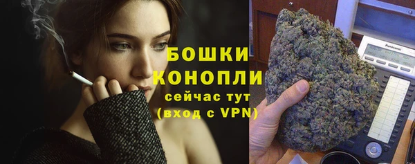 гашиш Зерноград