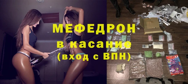 гашиш Зерноград