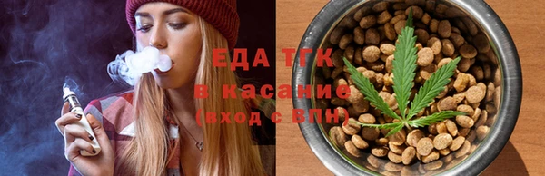 гашиш Зерноград