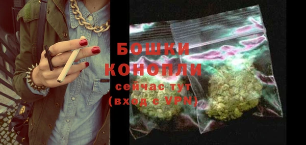 гашиш Зерноград
