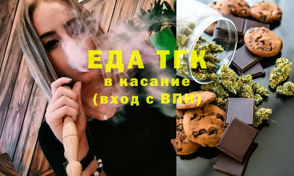 2c-b Михайлов