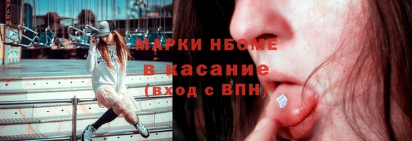не бодяженный Зеленодольск