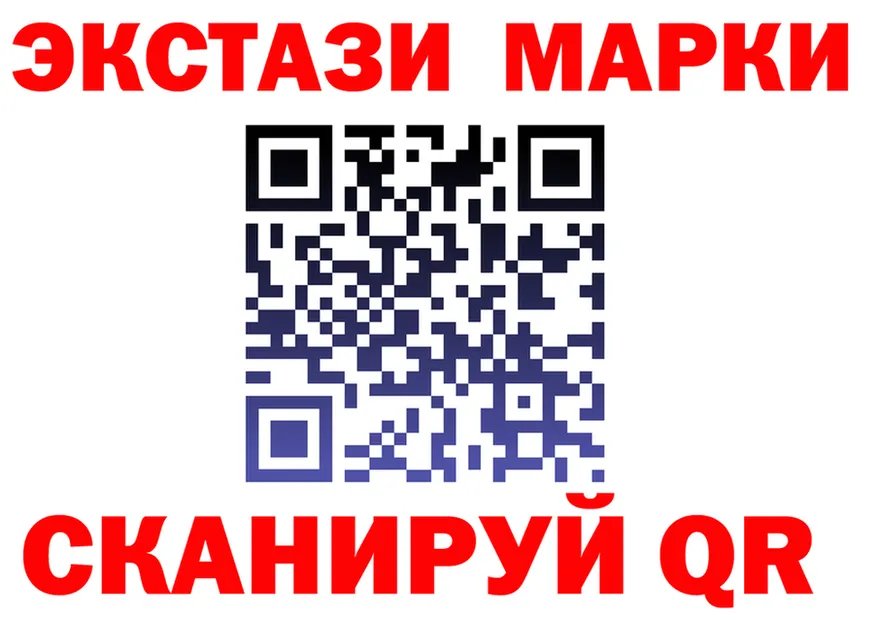 А ПВП крисы CK ТОР shop гидра Губкинский