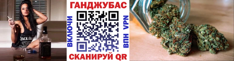 МАРИХУАНА MAZAR  Купить закладки  Губкинский 